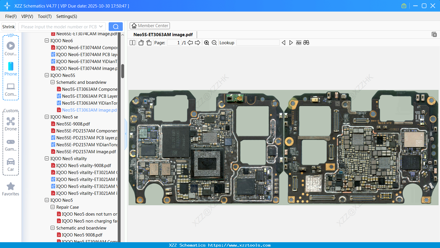 VIVO Neo5S-ET3063AM Image
